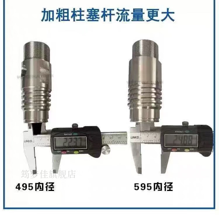 9fb550f32eda014b.jpg