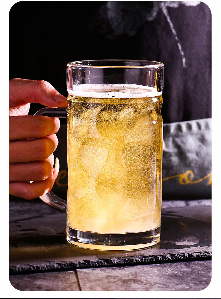 商用新款啤酒杯大号扎啤杯水杯泡茶杯酒吧大容量加厚带把玻璃杯5号