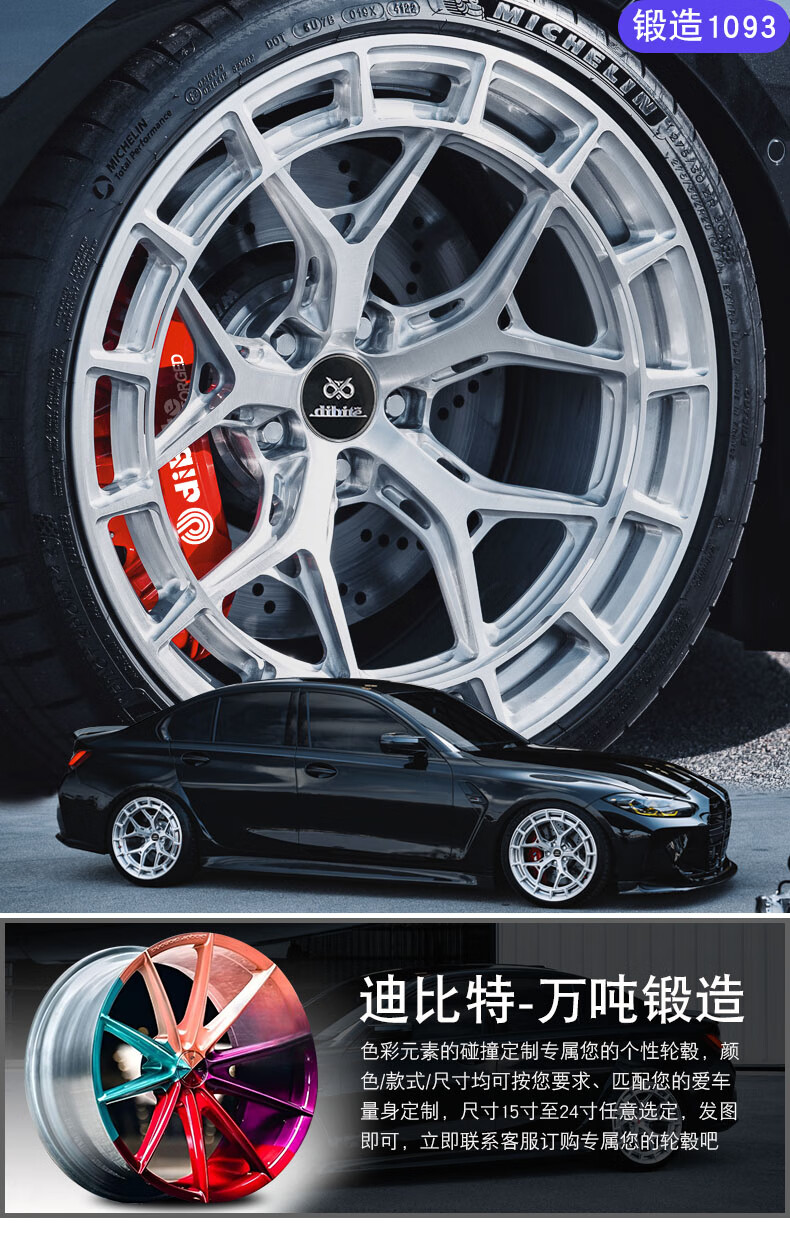 7517682813fa486d.jpg