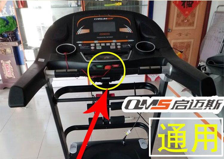 启迈斯跑步机通用安全锁钥匙磁铁扣安全开关启动钥匙跑步机配件 跑步