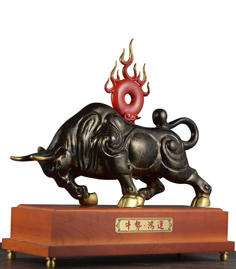 莲善堂特大号铜鸿运如牛摆件招财牛工艺品公司办公室桌面摆设品商务