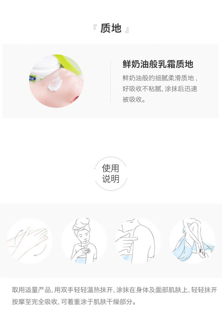 丝塔芙（Cetaphil）大白罐舒润保湿霜550g补水保湿滋润敏感肌肤男女适用进口含烟酰胺 保湿霜550g(网红大白罐)