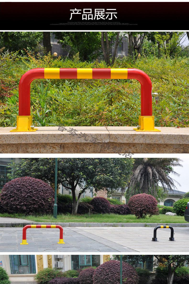 小米生态同款龙门加厚车位锁防撞耐压汽车停车位地锁自动锁车库占位