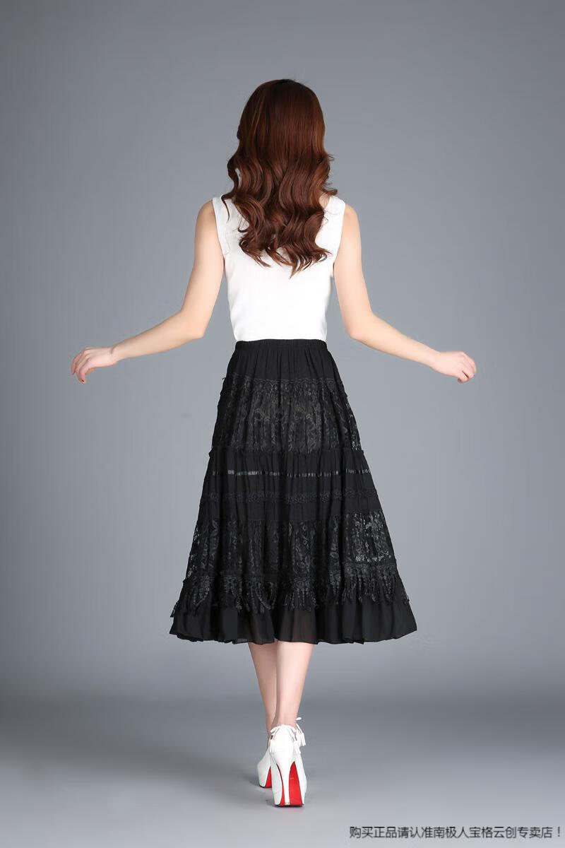 南极人新款夏季中年女士妈妈蕾丝百搭半身裙渡假中裙松紧腰广场跳舞裙