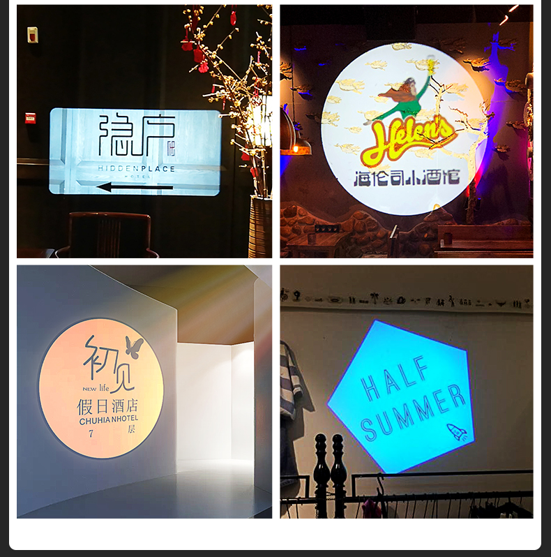 广告投影灯 轨道墙面地面广告射灯logo投影灯门头led商用定制图案文字