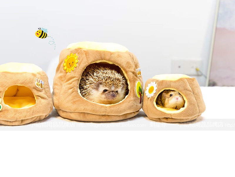 仓鼠棉窝新款刺猬鼠蜜袋鼯卡通树桩宠物窝 中号 树桩贴花随机【图片
