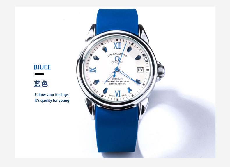 适用阿玛尼表带硅胶男原装ar2447600760012600824321970弧形胶带amn弧