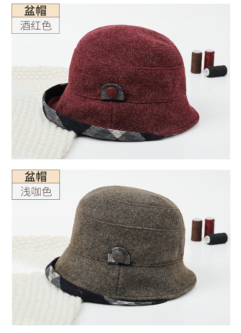 老奶奶冬季帽子毛线女中老年人秋冬时尚保暖羊毛单边卷边盆帽 酒红色