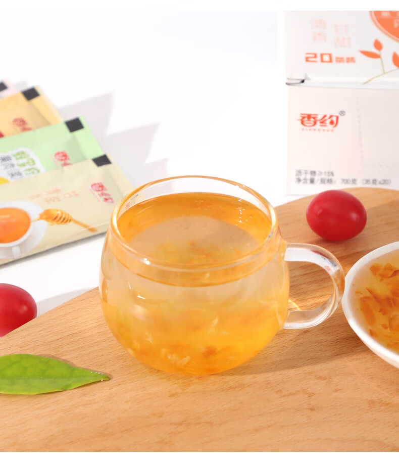 香约果酱茶20条整盒蜂蜜柚子果茶柠檬芒果百香果茶饮冲调果饮蜂蜜柠檬
