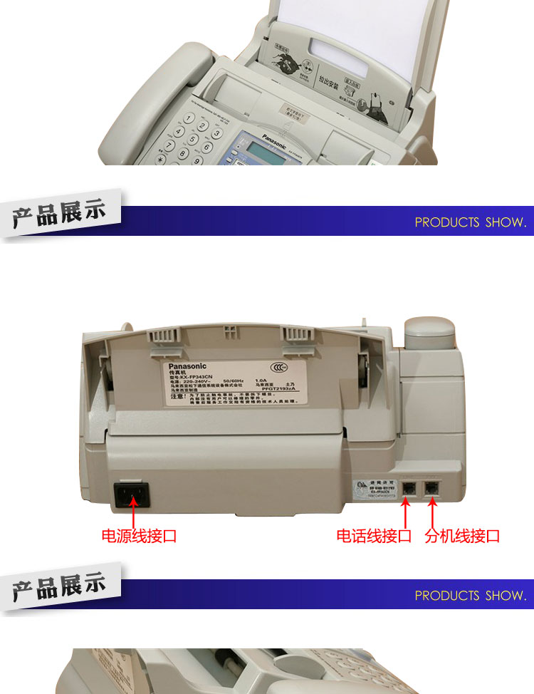 edf9f2ac23352f73.jpg