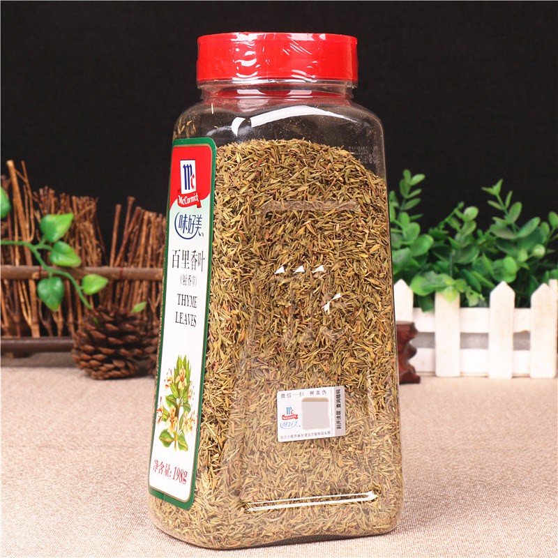 味好美百里香叶草碎198g 牛排腌料披萨烧烤肉串意大利面调料 默认
