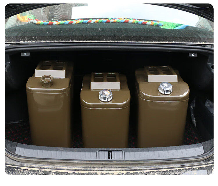 【国庆出游季】汽油桶车载户外防爆汽油桶 加厚汽油桶铁油桶30升20升