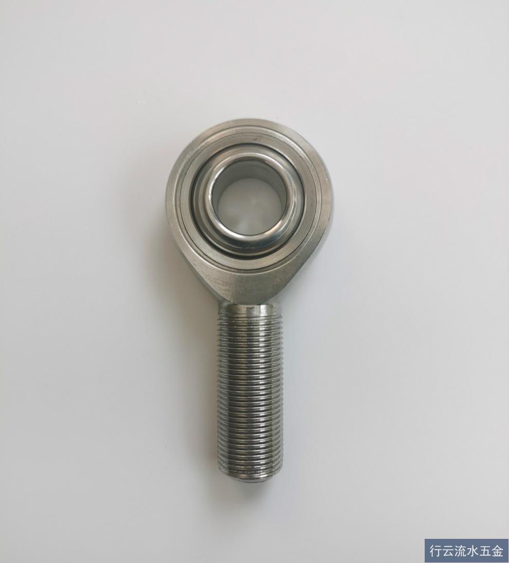 304鱼眼杆端向心关节轴承304不锈钢连杆拉杆球头万向节内外丝螺纹