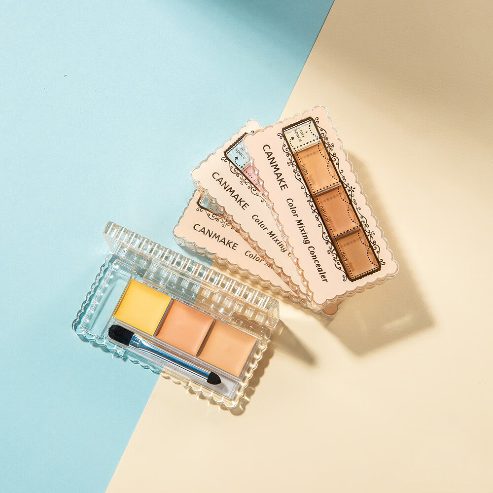 canmake井田三色遮瑕膏提亮遮盖黑眼圈眼部眼袋斑点痘印送女友02自然