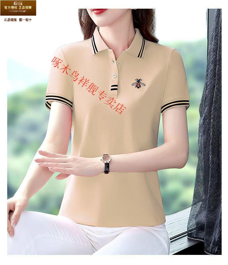 31ede80bf70311a7.jpg