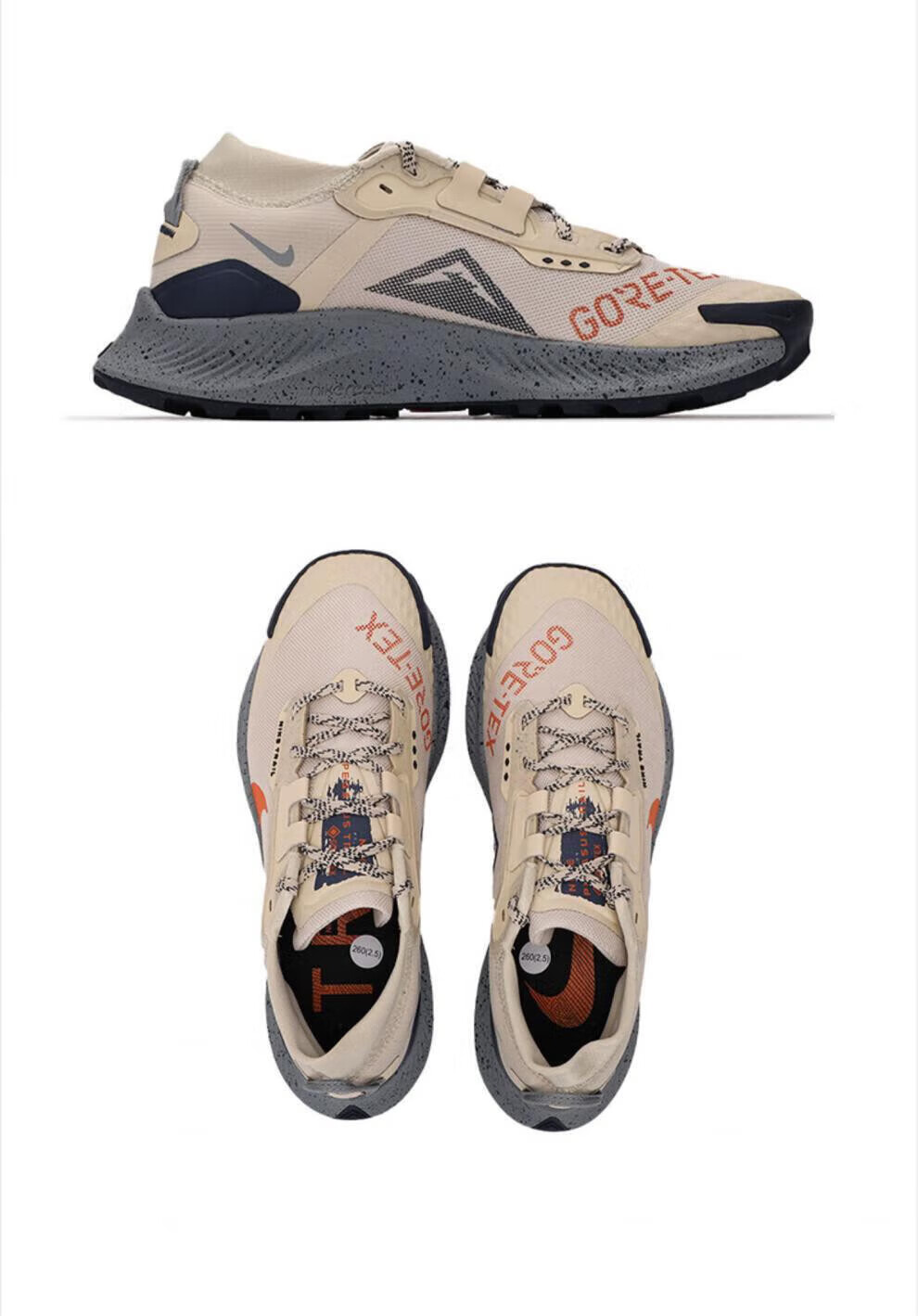 耐克男鞋nike pegasus trail 3 gtx防水缓震运动跑步鞋dc8793-200 dc