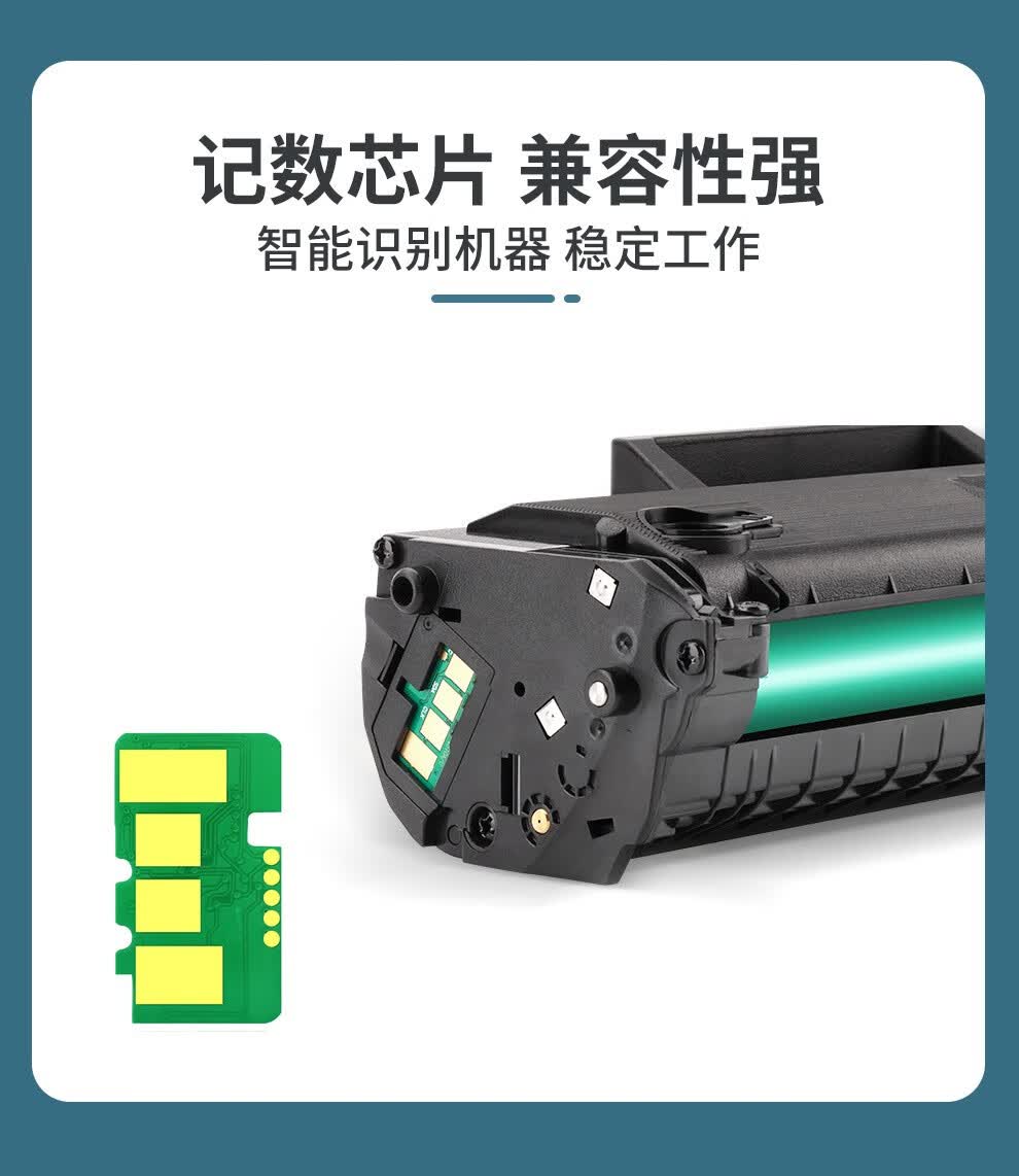 136w硒鼓w1110a粉盒110a硒鼓hplasermfp136nw碳粉不带芯片硒鼓1支装