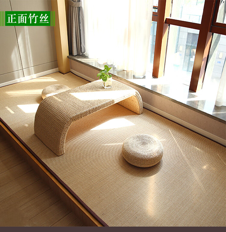 双面飘窗垫窗台垫定制可拆洗四季通用日式榻榻米垫子卧室阳台垫毯单面