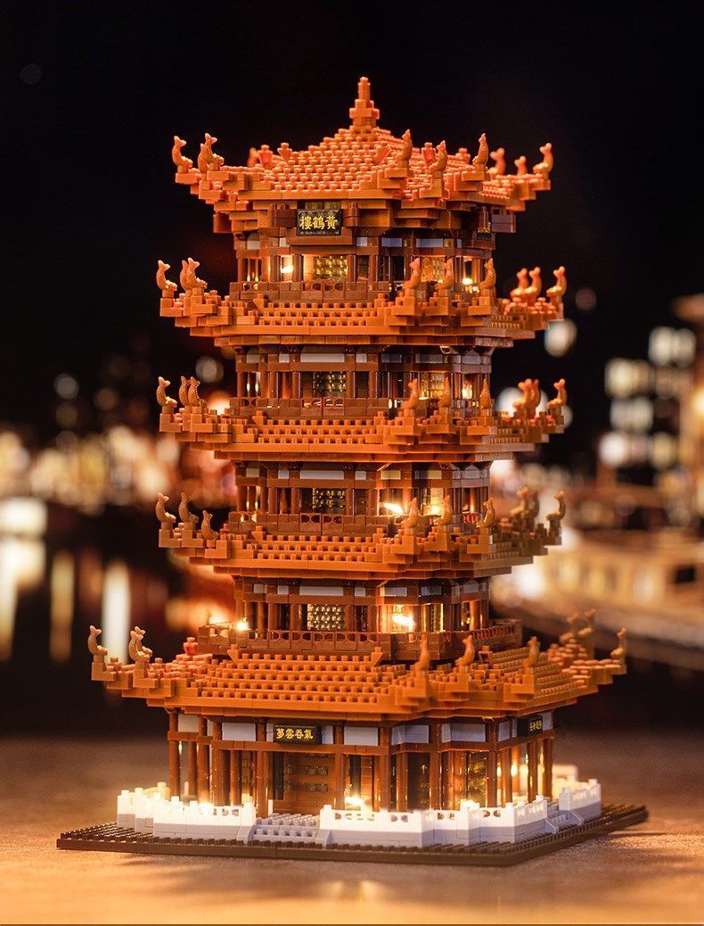 乐高lego积木拼装儿童玩具10000块成人高难度古风建筑diy礼物 黄鹤楼