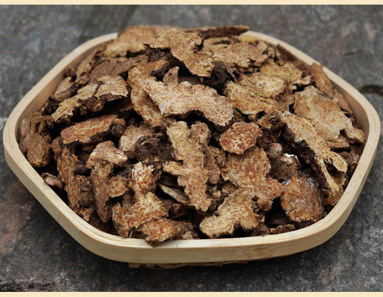 伟博 苍术500g秦岭苍术中药材精品特级朱砂点茅苍术野南苍术熏烟