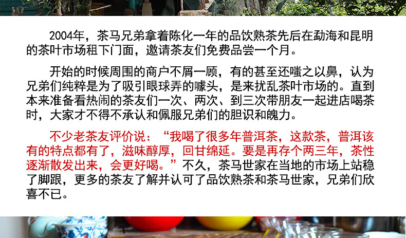 4d18e57b3d8f6263.jpg