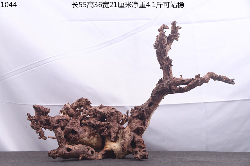 1b68cf85d837ccc4.jpg