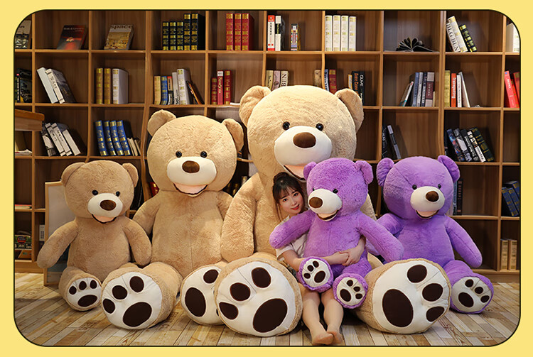 可爱美国大熊公仔布娃娃大号毛绒玩具床上睡觉玩偶超大抱抱熊睡觉抱枕