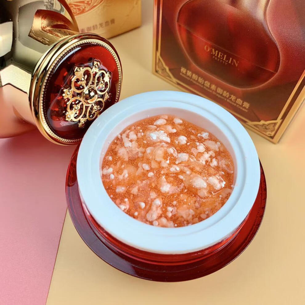 网红同款欧美莲龙血贵妇膏遮瑕美肤养颜补水保湿素颜面霜一瓶50g龙血