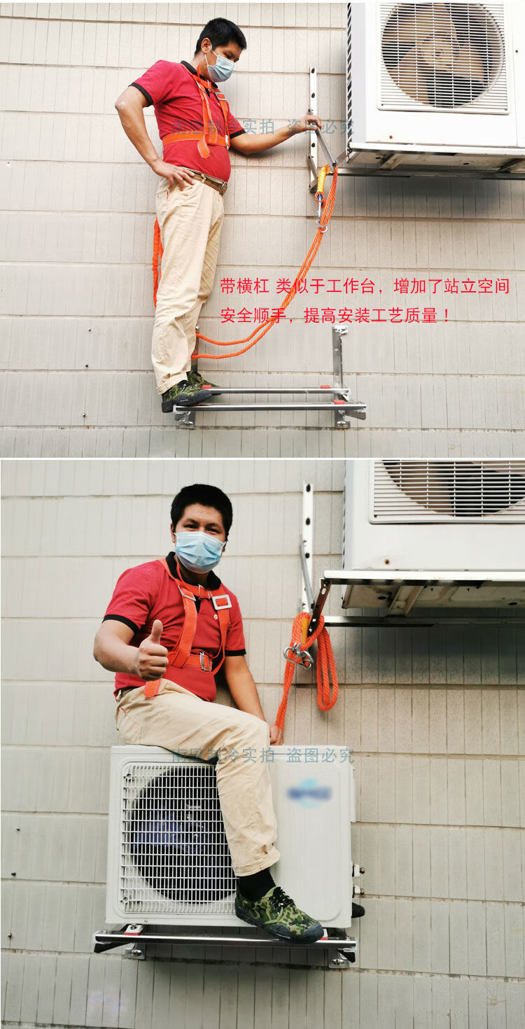 豪华不锈钢空调支架加厚304室外机挂安装横担格力通用1匹115p空调通用