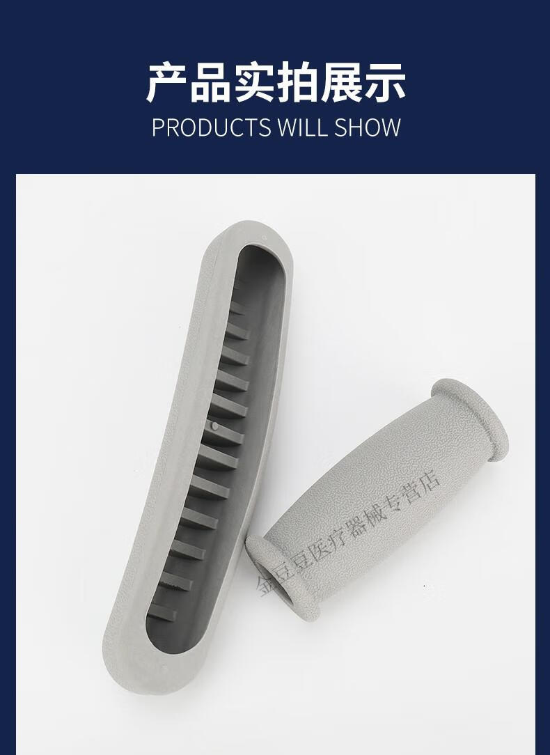 拐杖腋下拐配件脚垫橡胶防滑套双拐脚腋下扙防滑头仗拐棍残疾人脚垫2