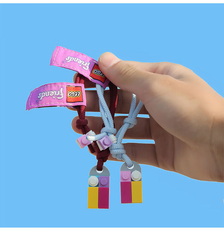 【七i夕】friends好朋友乐高手链积木男女学生情侣款一对爱心手环闺蜜