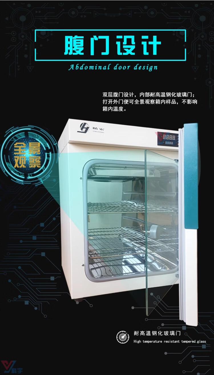 fbe9b77d961669e9.jpg