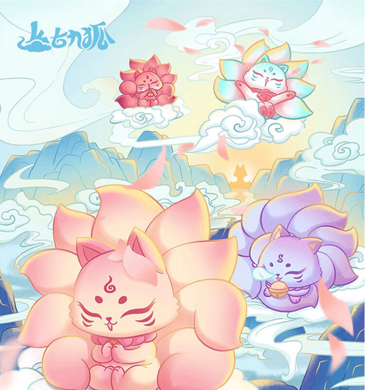 雷音小仙(售出不退) )有机率隐藏款【图片 价格 品牌 报价】-京东