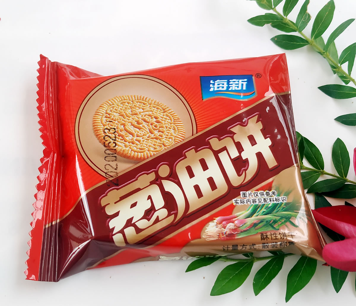葱油饼干小时候的味道老人爱独立小包散装早餐零食5斤 葱油饼混发2500