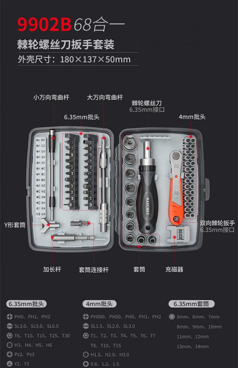 4d0bab5803fc4c29.jpg