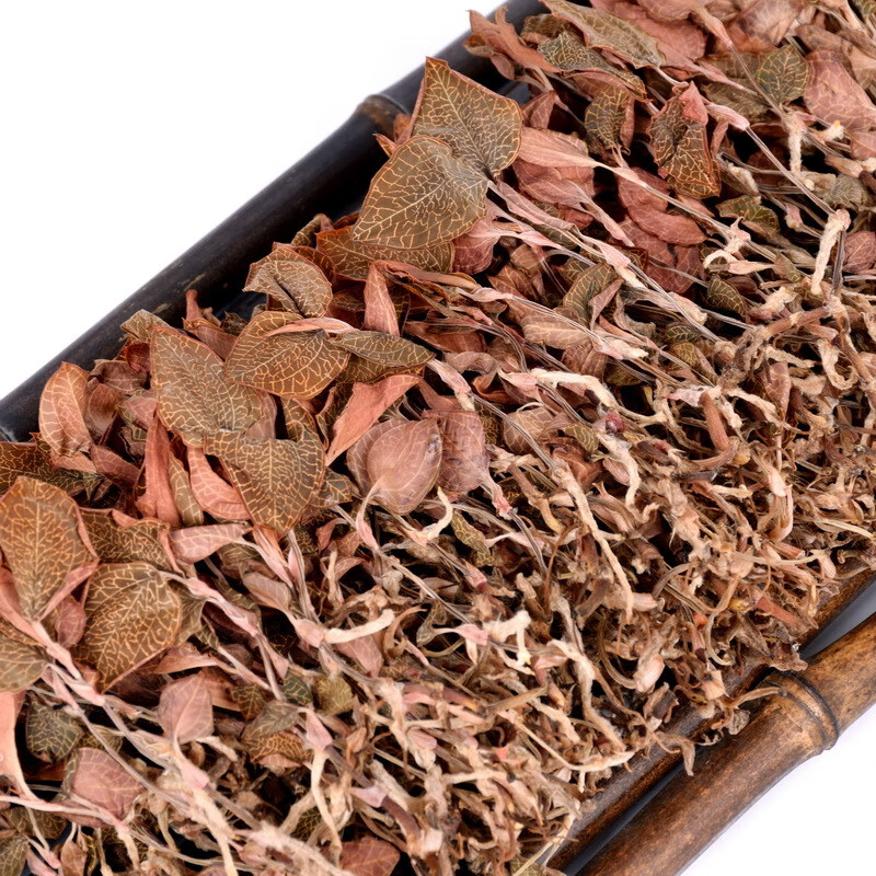 5折金线莲干品福建南靖本地金线莲整株干品一斤装金线莲