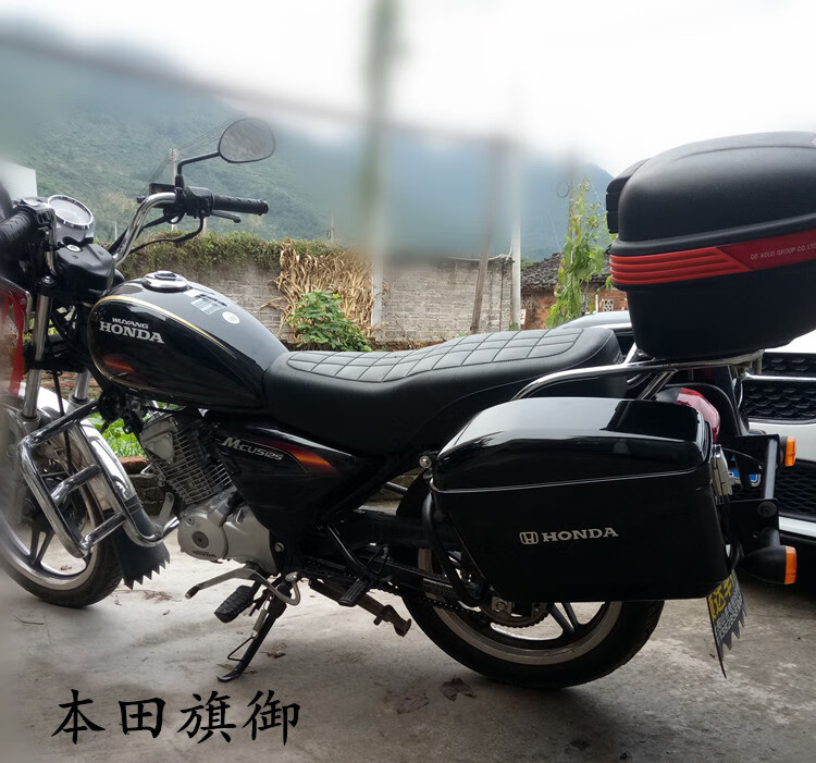 2022新款适用于本田锐猛1255856小太子摩托车边箱五羊本田旗御边箱尾