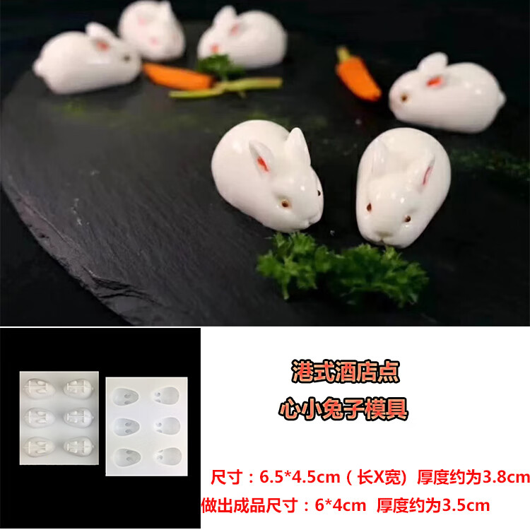 新款深纹核桃包模具【图片 价格 品牌 报价】-京东