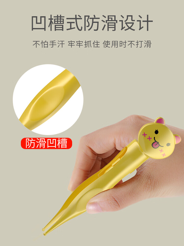 1d3a13288d6f0b67.jpg