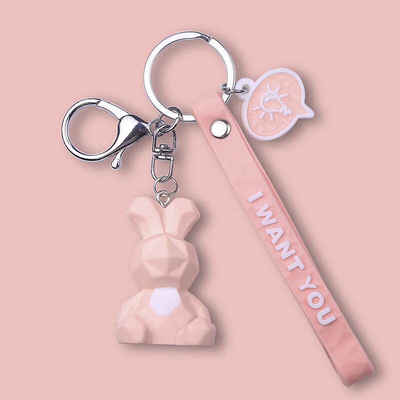 创意卡通钥匙链挂件创意汽车钥匙扣锁匙扣男士女士钥匙圈环包挂饰