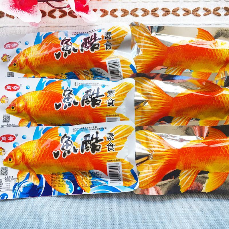 吃货小吃网红鱼酷素食辣条面筋调味面制食品鱼形好吃经典怀旧辣条20包