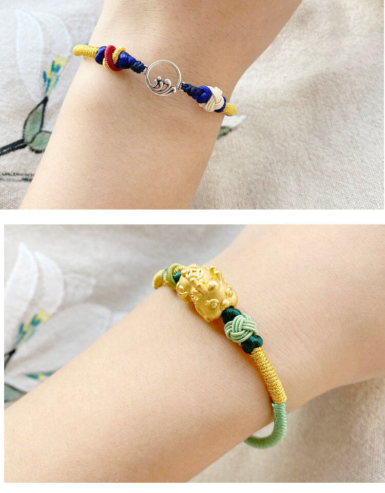 【nice】编半成品手绳简单diy可穿珠编绳手链原依莲妃 脏粉 藏蓝撞色