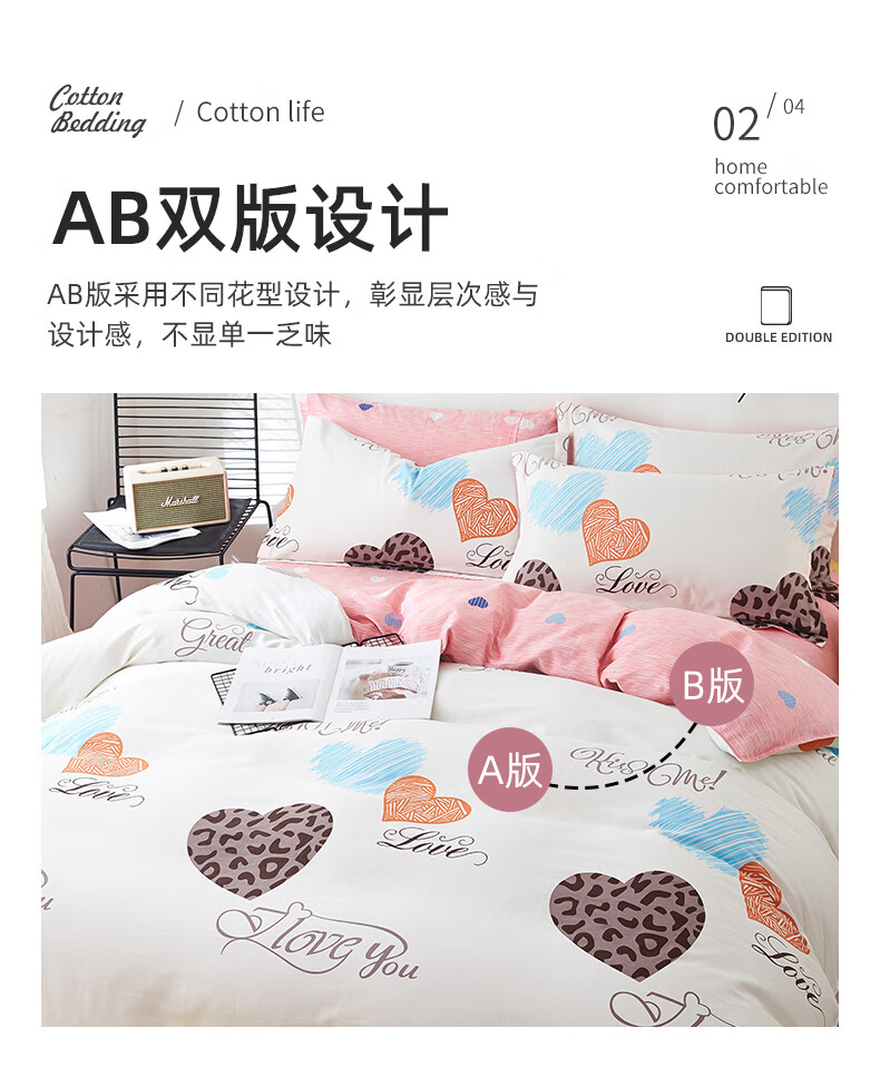 242e72067eadda3f.jpg