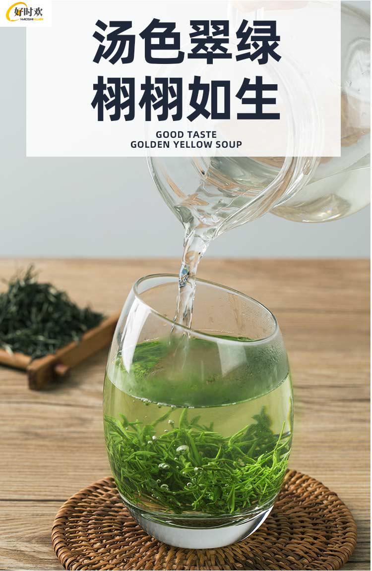 绿茶2022新茶试喝茶叶散装浓香清茶禄荼叶重庆酉阳宜居毛尖茶500g