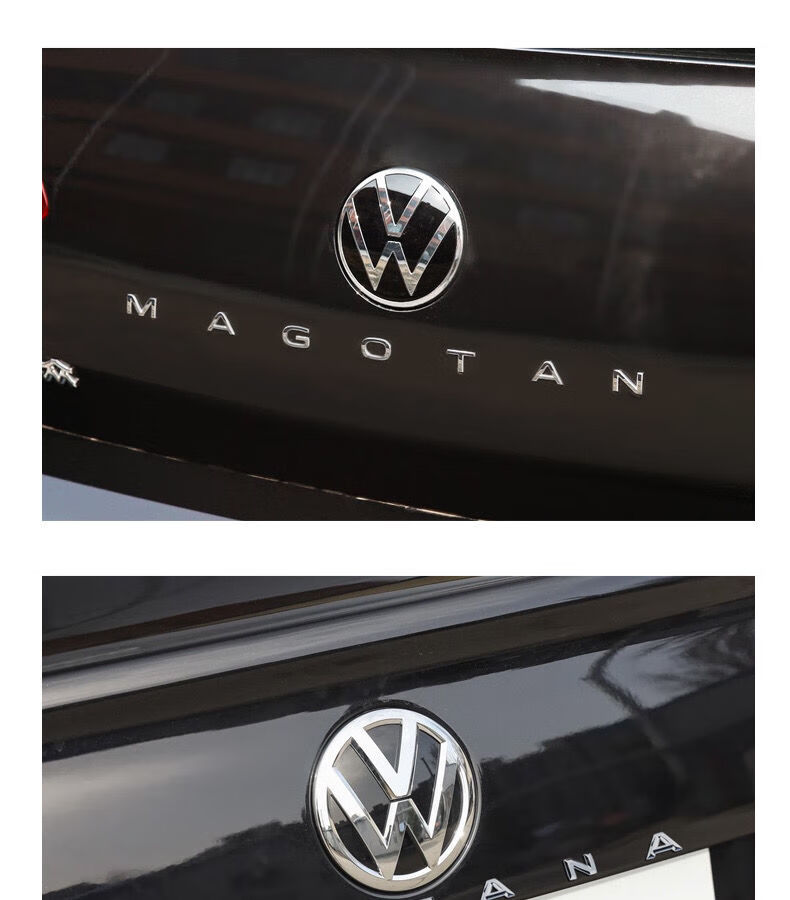 春节礼物专用大众宝来字母标改装英文装饰贴newbora字标尾标后字标