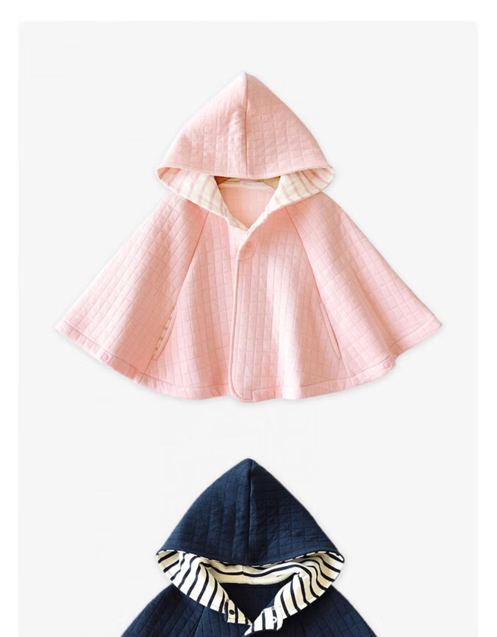 【严选好物】宝宝春款纯棉披风婴儿空气棉斗篷男女儿童外出服披肩外出