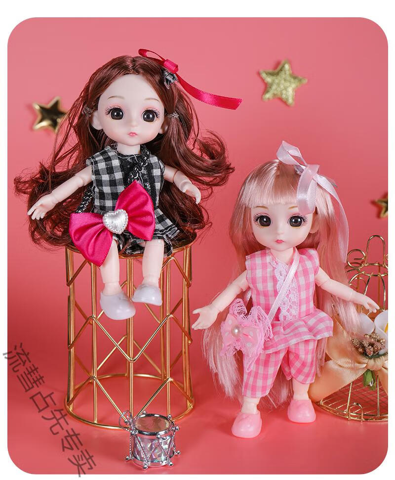 菲妮朵儿 迷你娃娃大礼盒送女儿送妹妹生日礼物玩具 【6只装礼盒装】