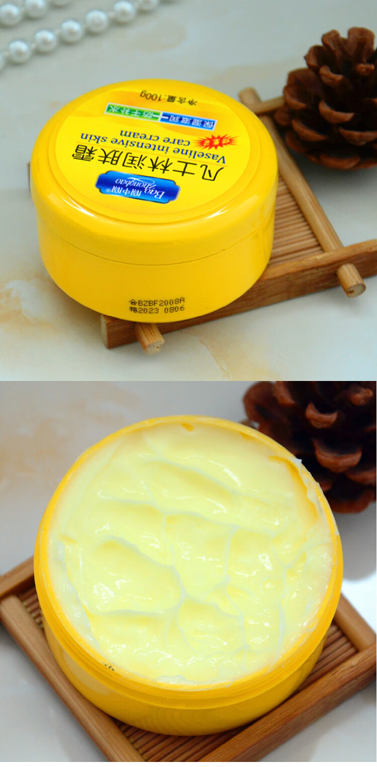 凡士林润肤霜滋润保湿膏保湿护润肤霜护手霜 一件 3瓶特惠装凡士林100