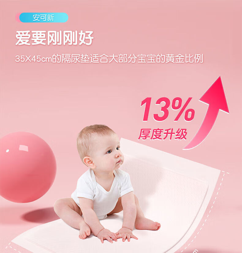 45c997ed53a96e1b.jpg