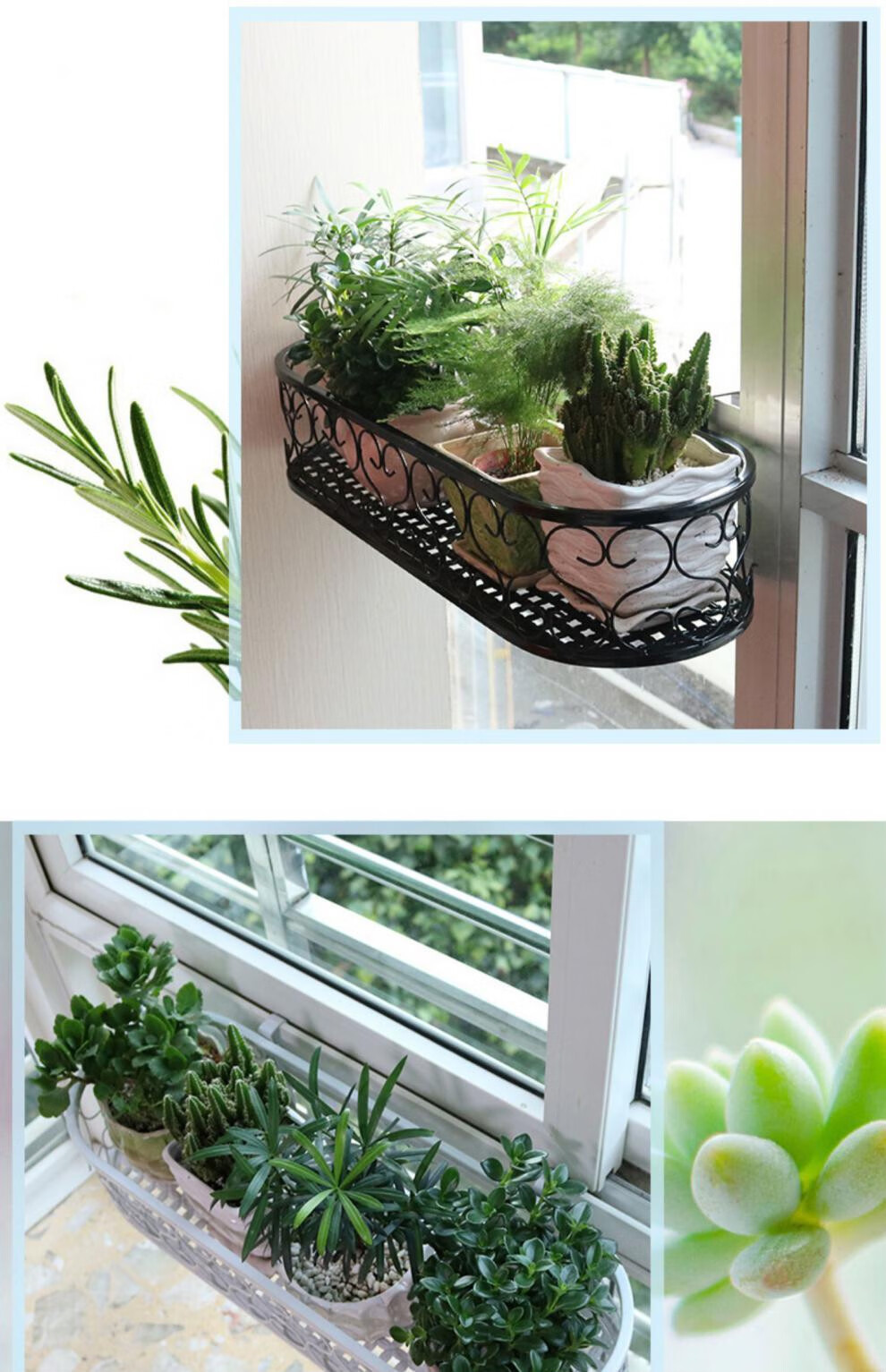 奥瑞利安窗外花架 带挂钩的阳台花篮花盘挂架阳台外挂花架挂花盆架
